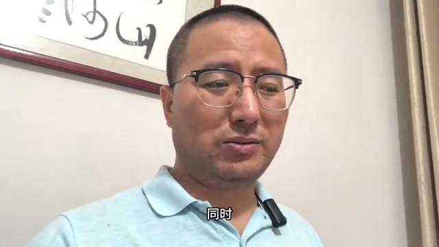 童话里的王子   第3页