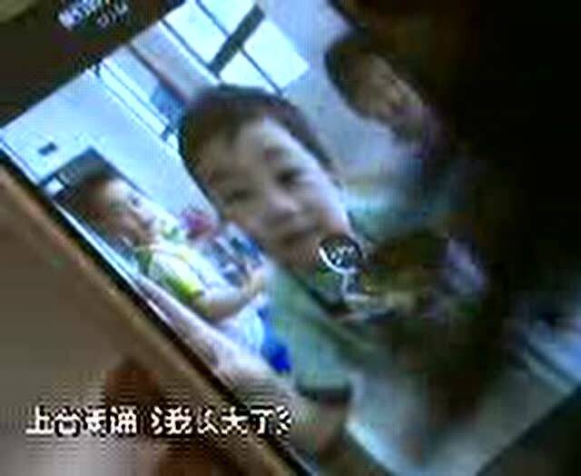 追逐梦想的旅程  _1 第4页