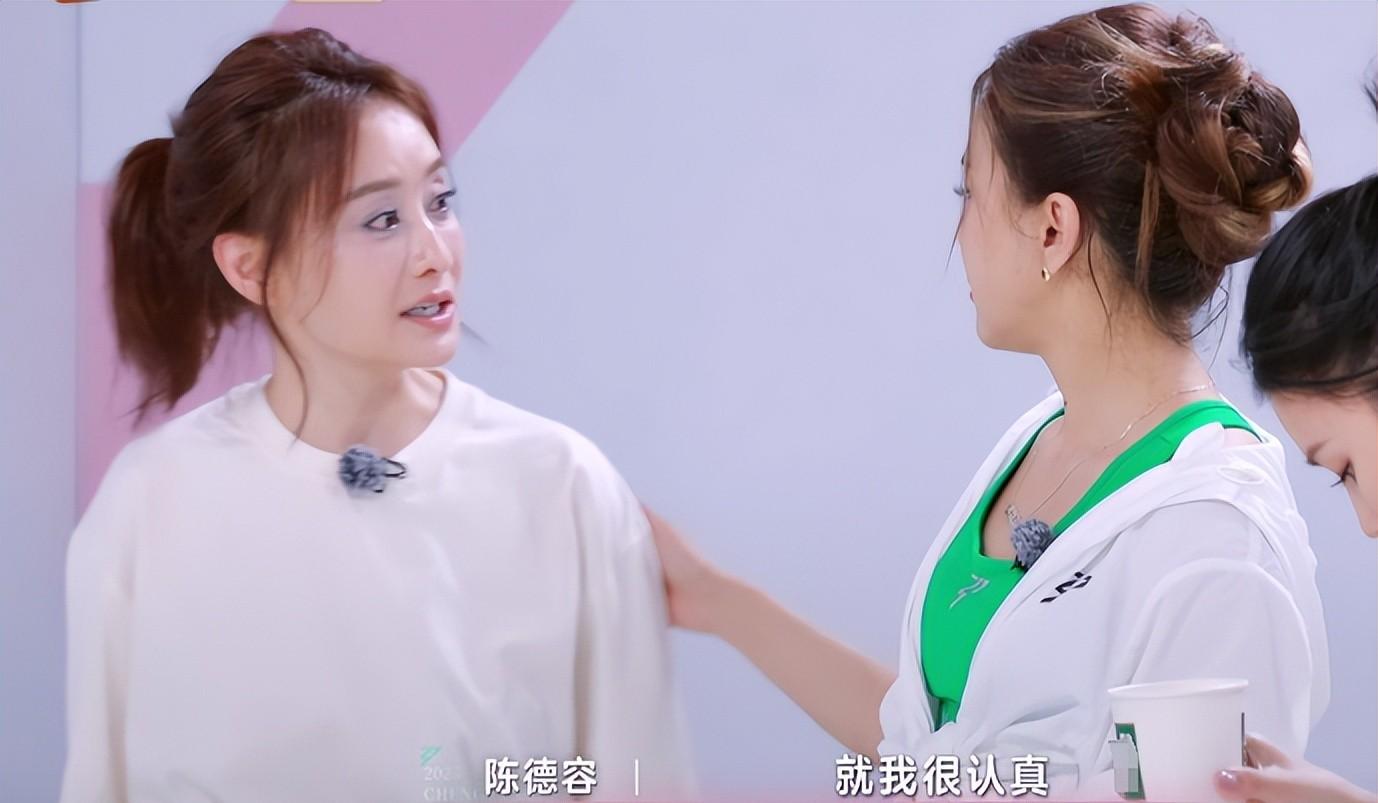 轻舞飞扬  _1 第3页