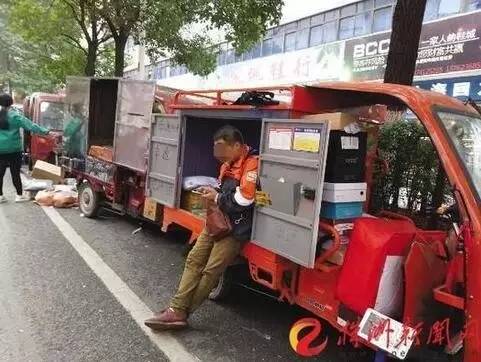 梦幻的旋律  _1 第3页