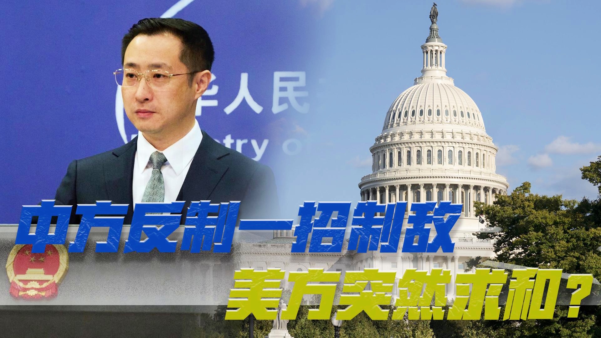 安徒生一个著名的说谎家 第4页