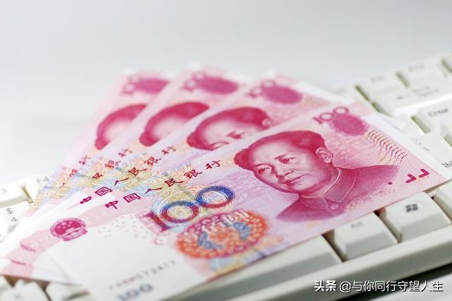 梦中的花园  _1 第4页
