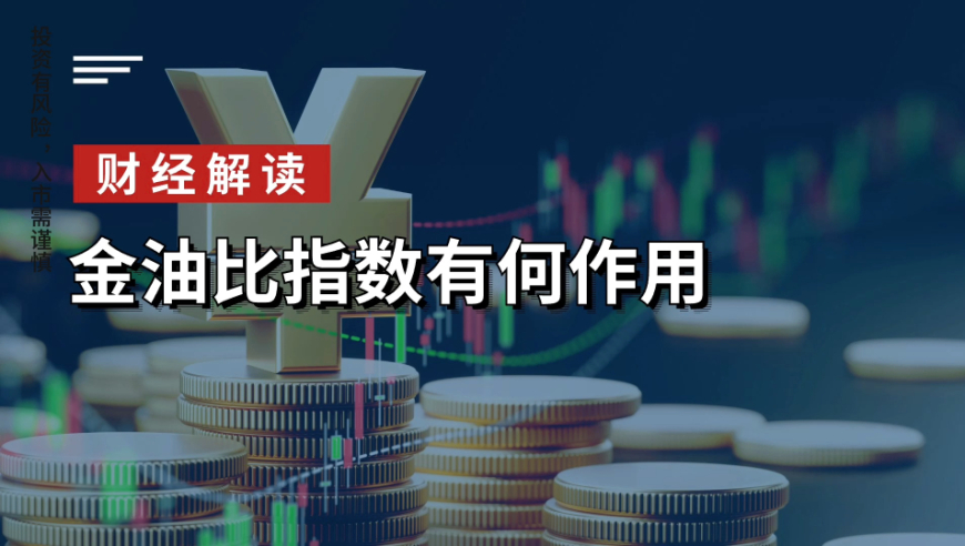 纸飞机   第4页