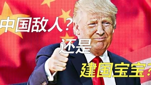 童话里的冒险   第4页