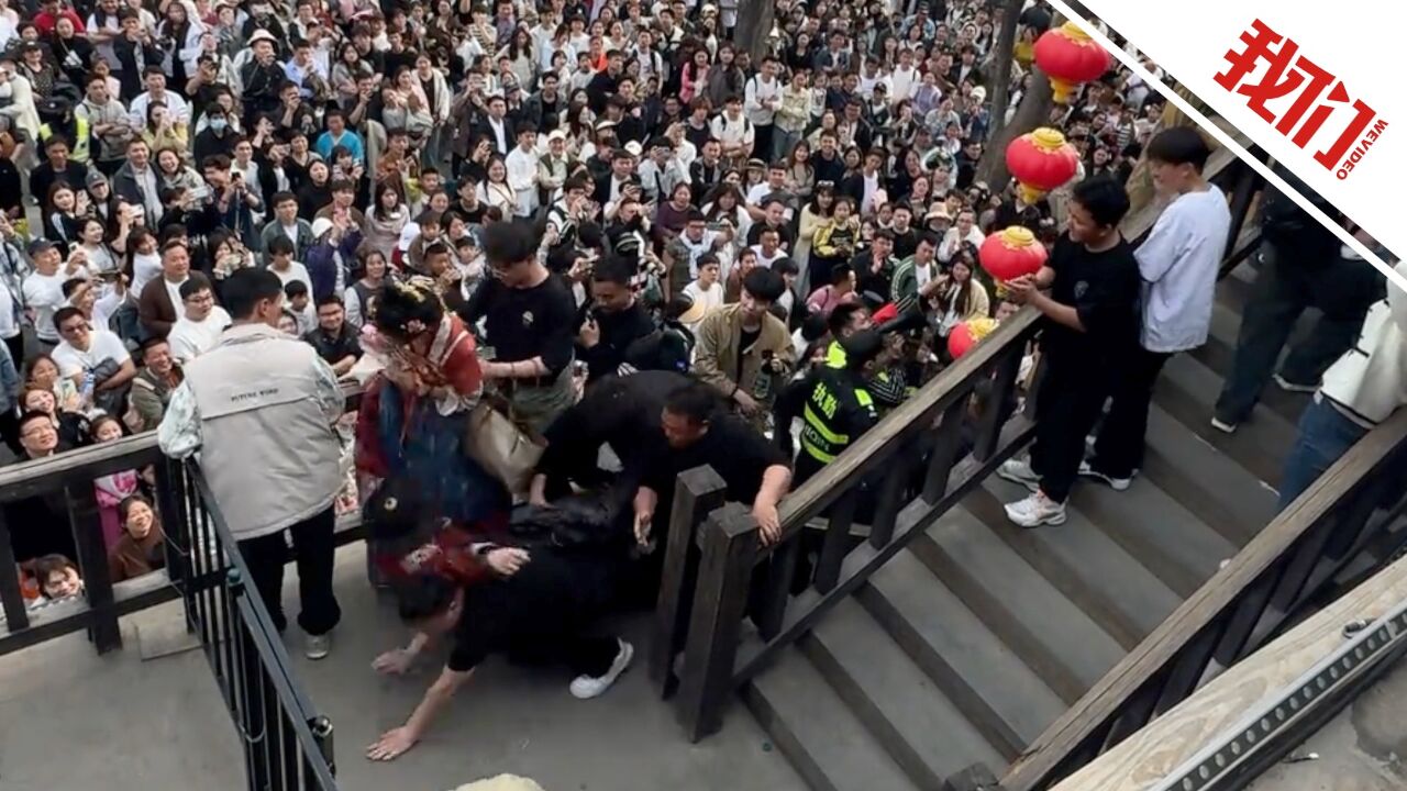 森芋暖暖 第3页