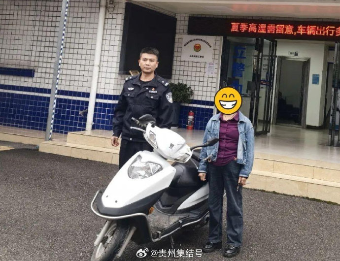 月下独酌 第2页