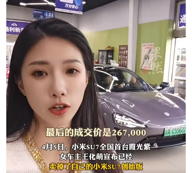 冰糀灬楼茱 第4页