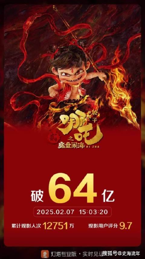 冰忆飘雪 第4页