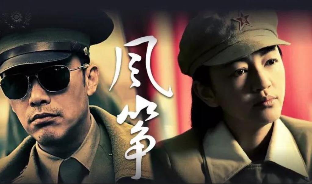 最美可是初见 第3页