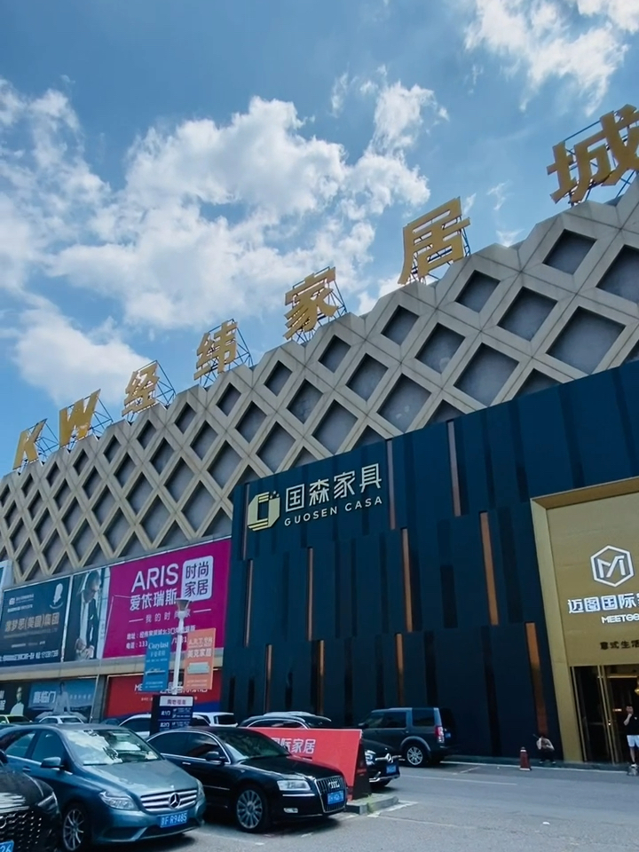 柚子味儿的西瓜 第3页