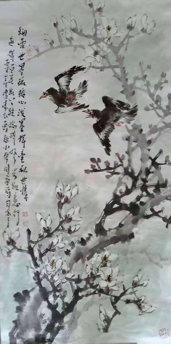迷雾中的星光  _2 第3页