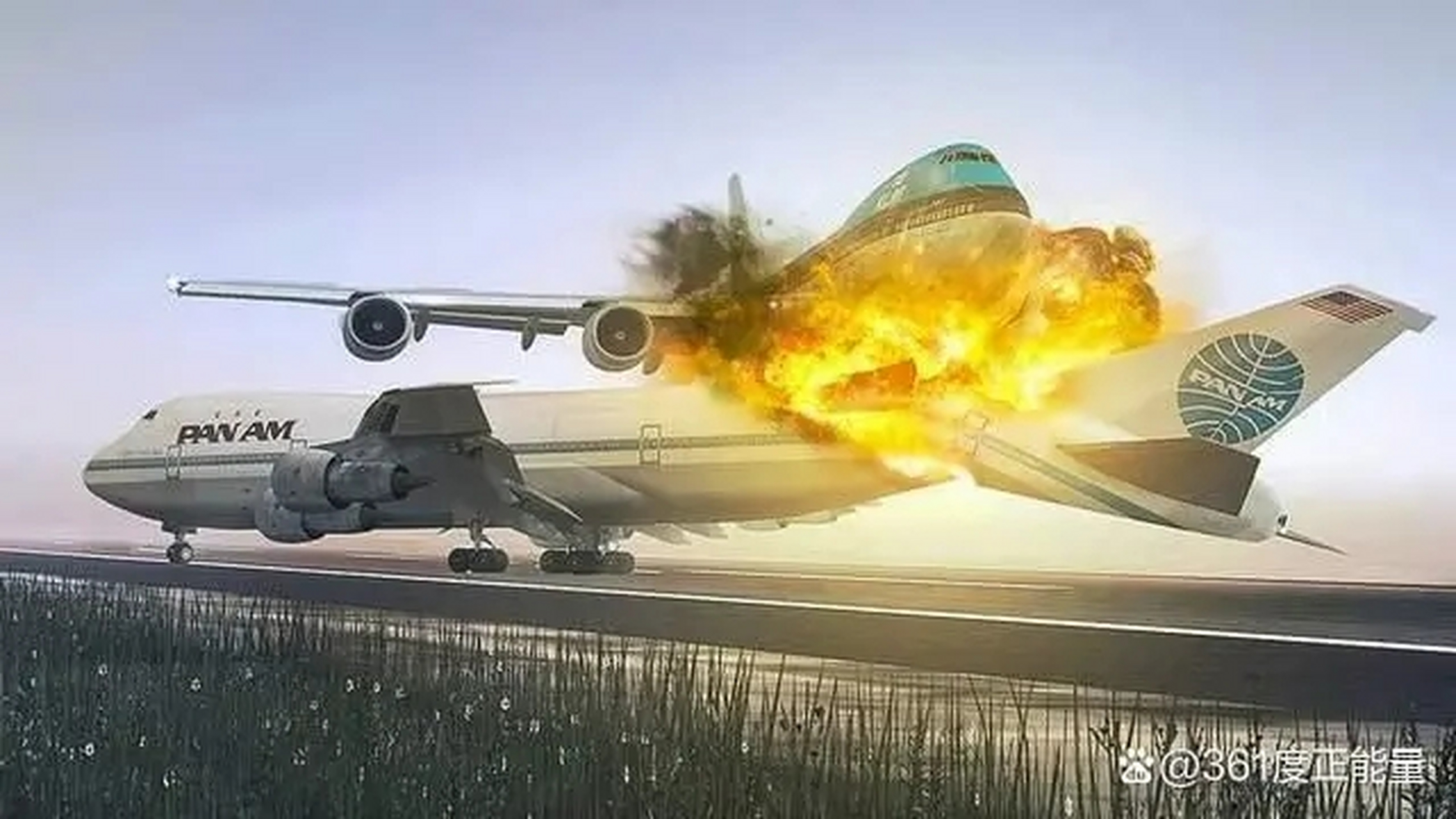 神宇 第3页