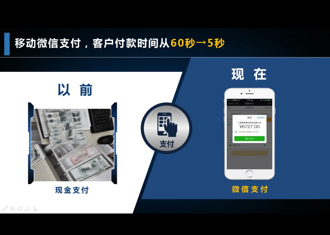迷雾中的星光  _1 第3页