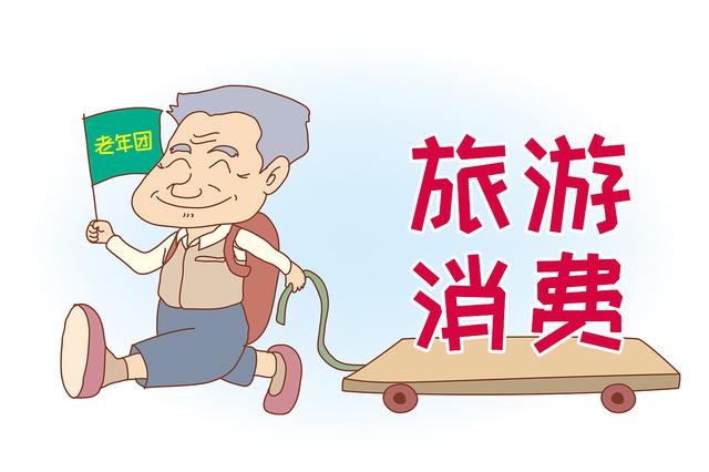 迷人的旋律  _1 第3页