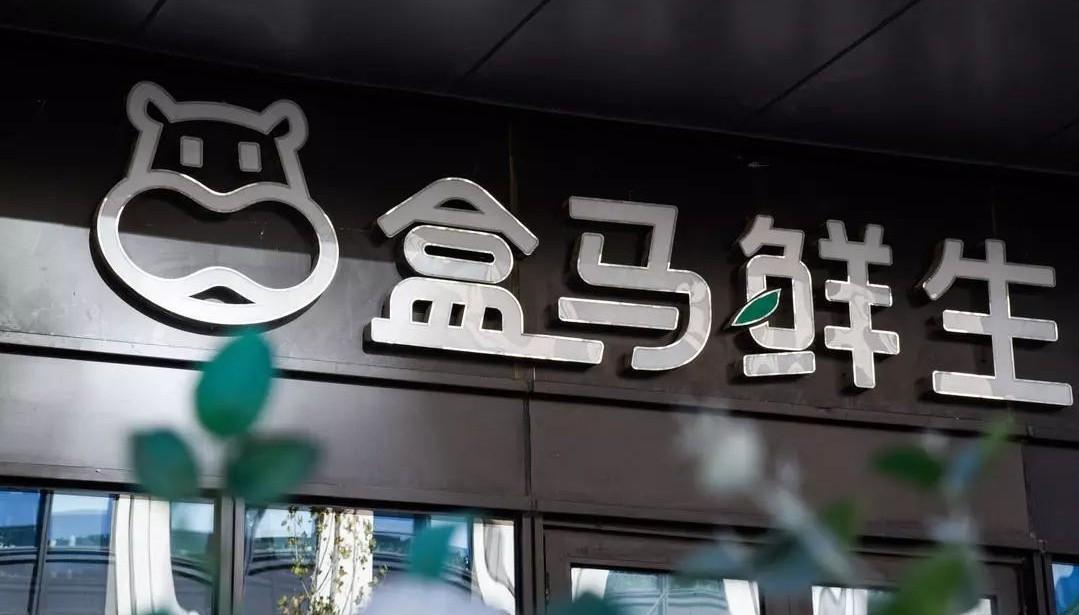 浪迹天涯 第3页