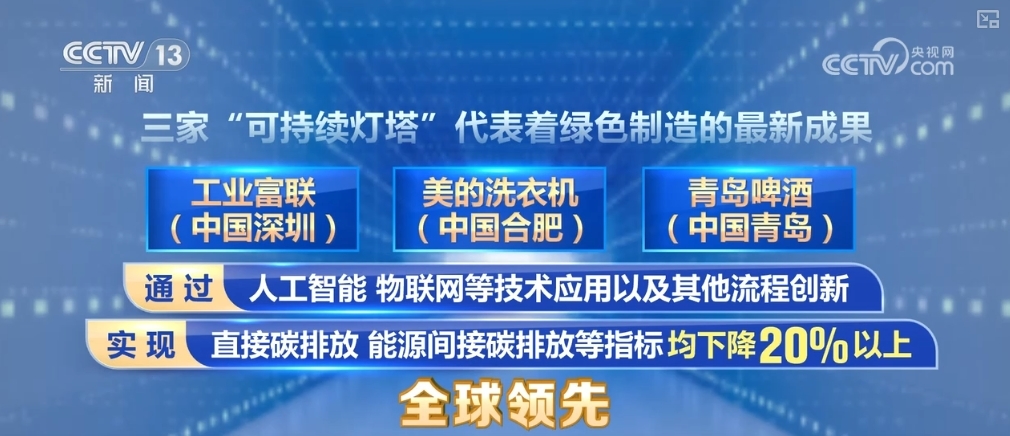 ￡乱战★情魔彡 第5页