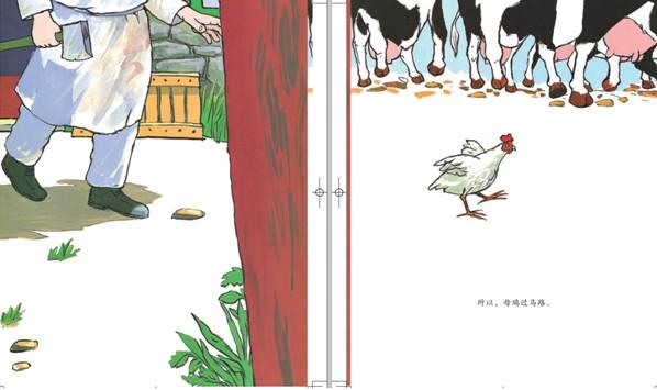 诱惑’暧昧 第3页
