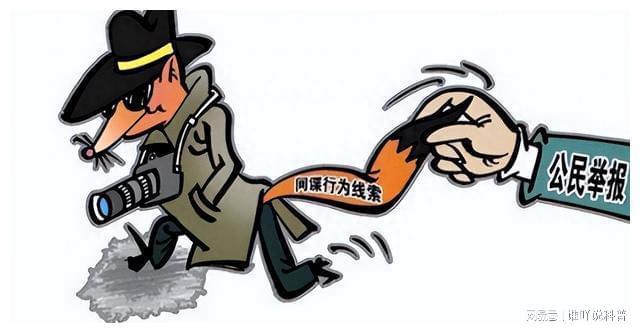 √孟婆给碗汤 第3页