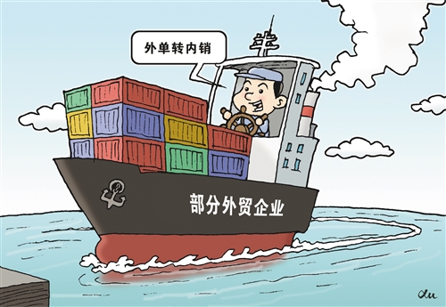 失落的宝藏  _1 第4页