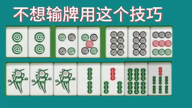 未来的旅途  _1 第3页