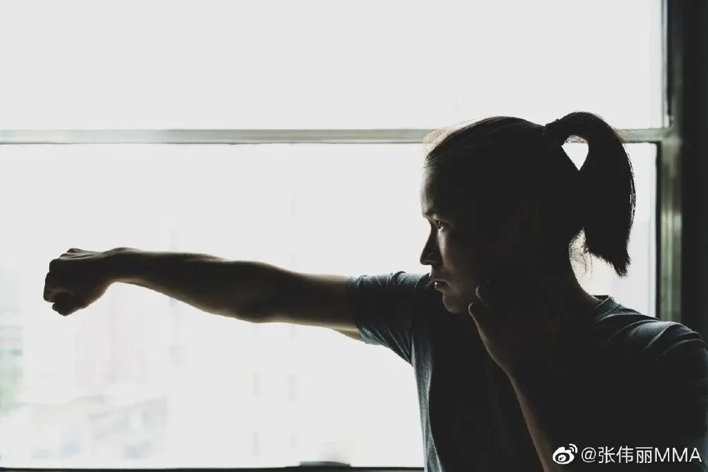静待她回来 第3页