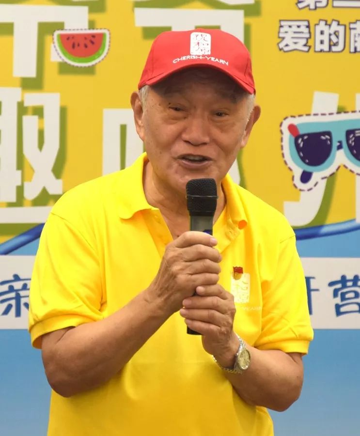 ご泣血★的剑彡 第3页