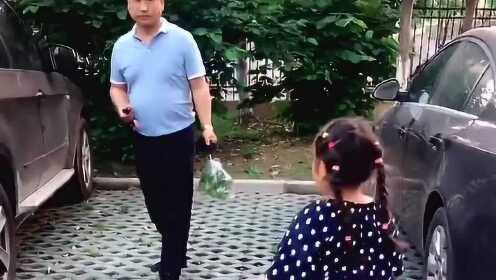 甜蜜的梦境  _1 第3页