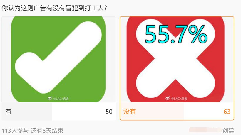 唯美似夏花丶 第3页