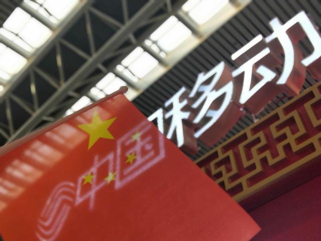 世间事无常。 第3页