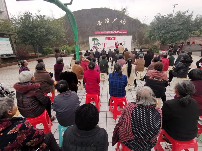 秋日私语 第3页