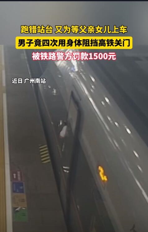 纸上的梦想   第4页