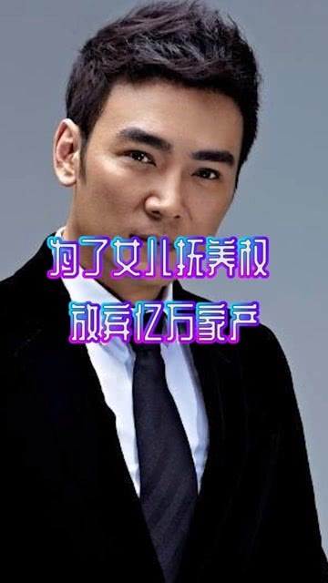 〓刹〓x潮人社べ主宰╮ 第3页