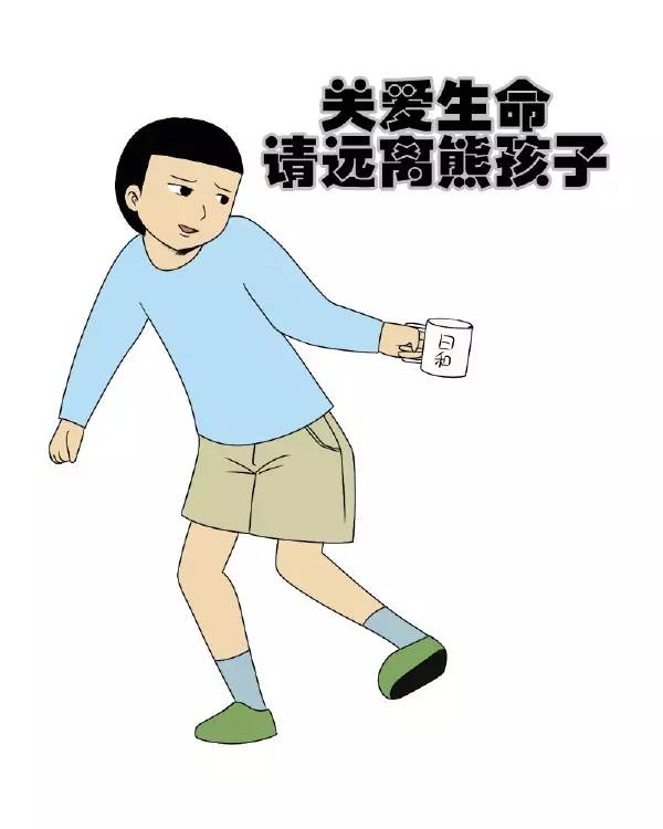 最新资讯 第248页