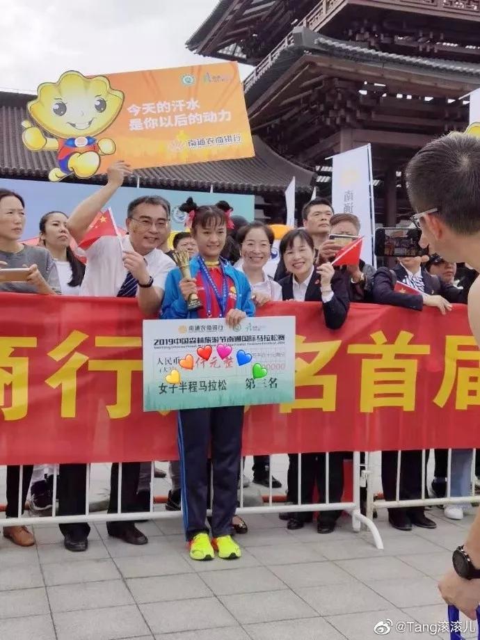 冰浅丹青 第3页