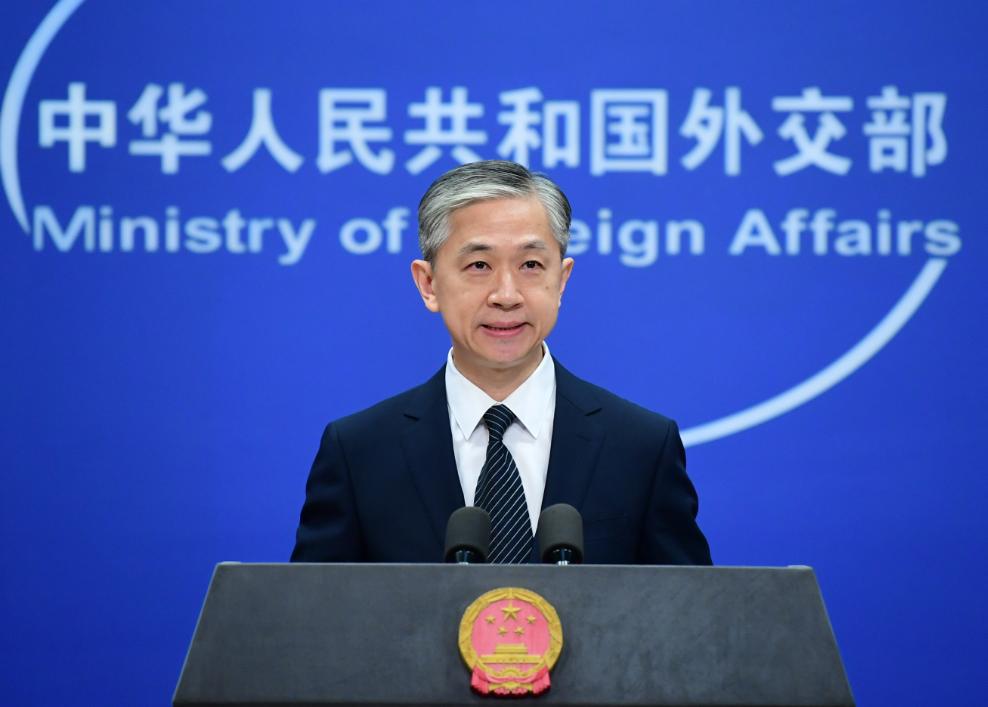 习丿惯孤单 第4页