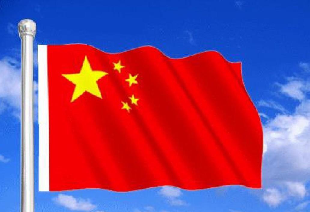 时光的旅者  _1 第3页