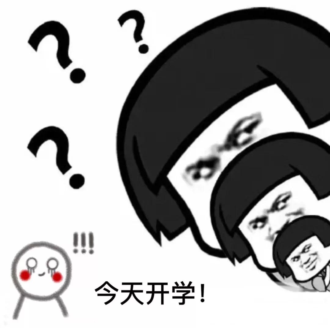 再说一遍甲亢