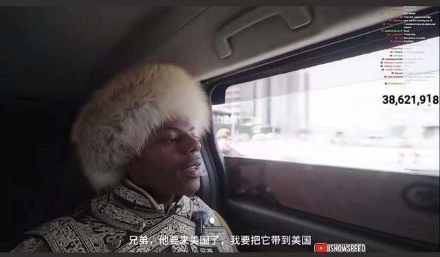 灬亲爱嘚灬 第2页