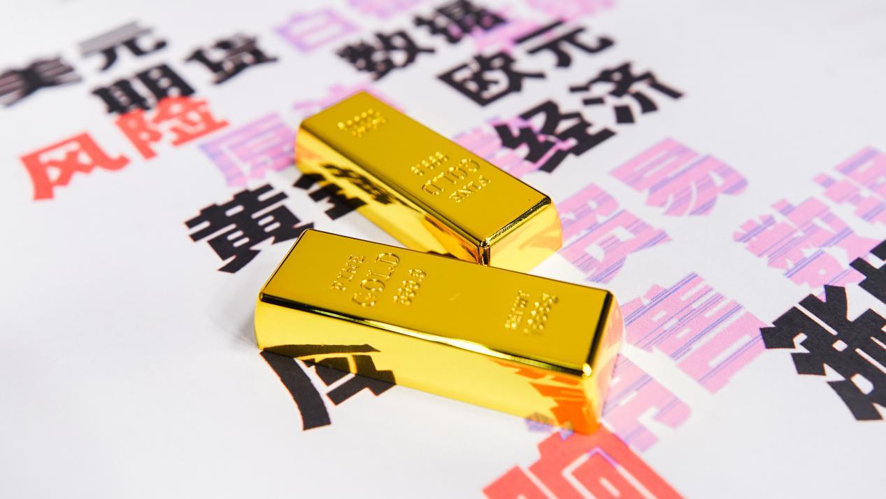 追逐星光  _1 第4页