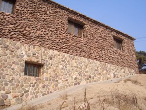 旅行者的梦想  _1 第2页