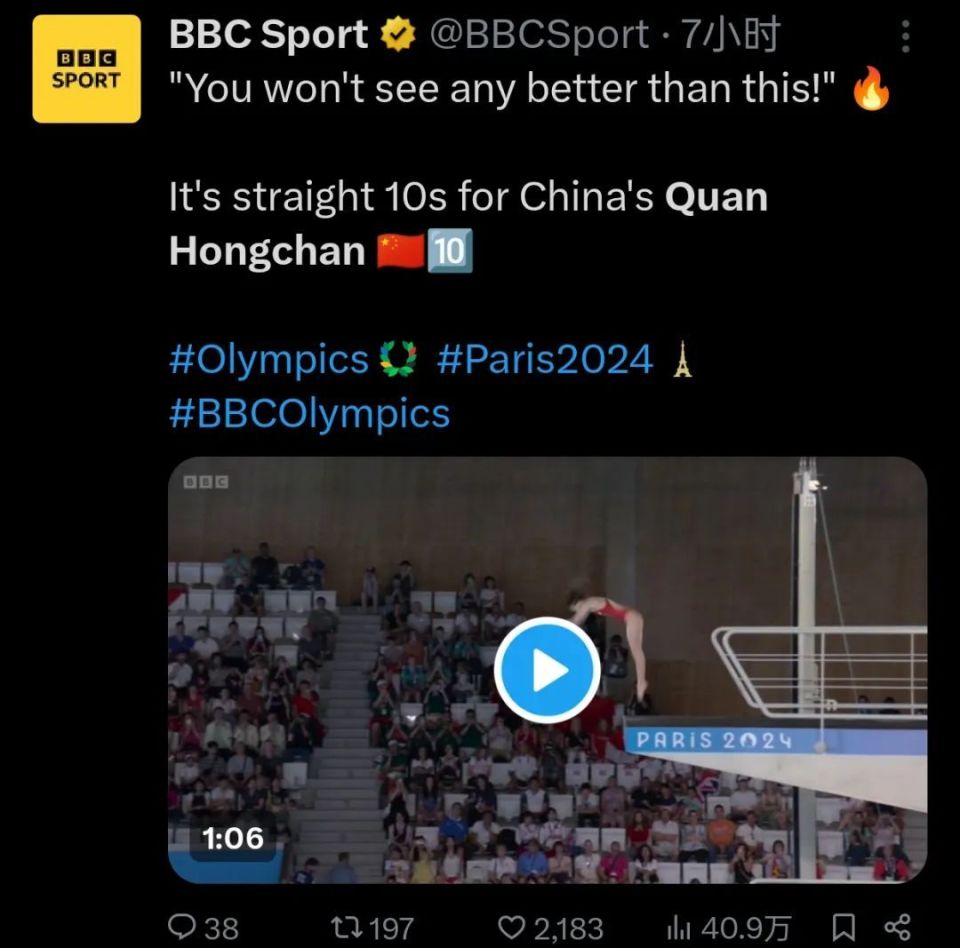 心灵的归宿   第3页