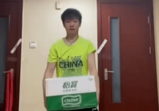 最新资讯 第236页