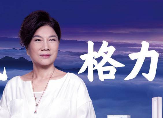 流灬殇丿艾小沫☆ 第3页