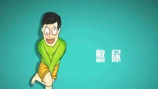 蓝天下的迷彩 第4页
