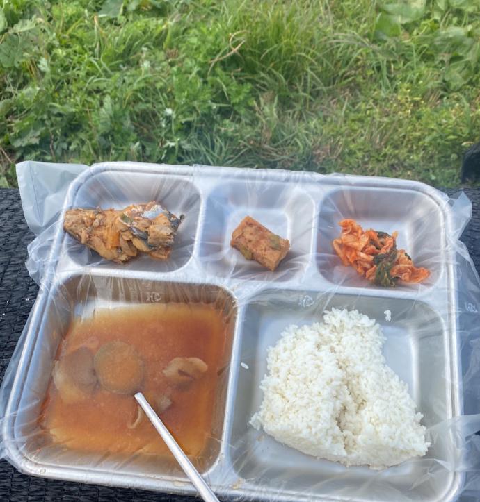 梦境追逐 第3页