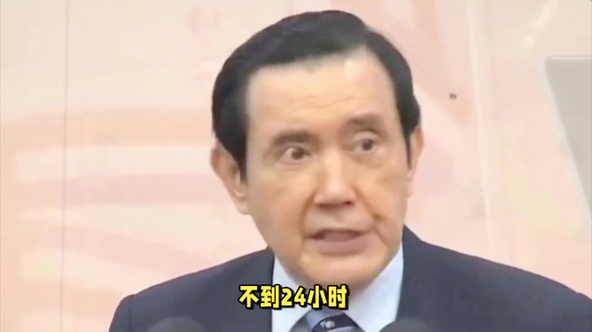星空下的思念   第4页