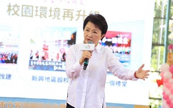 心与心缠绵。 第4页