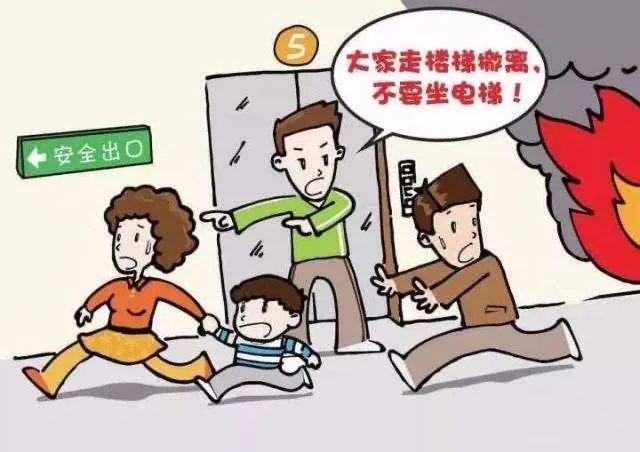 残痕滴泪 第2页