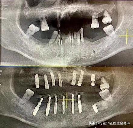 Soar丶等待 第3页