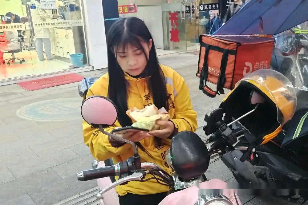 Fc爷丿专属 第2页